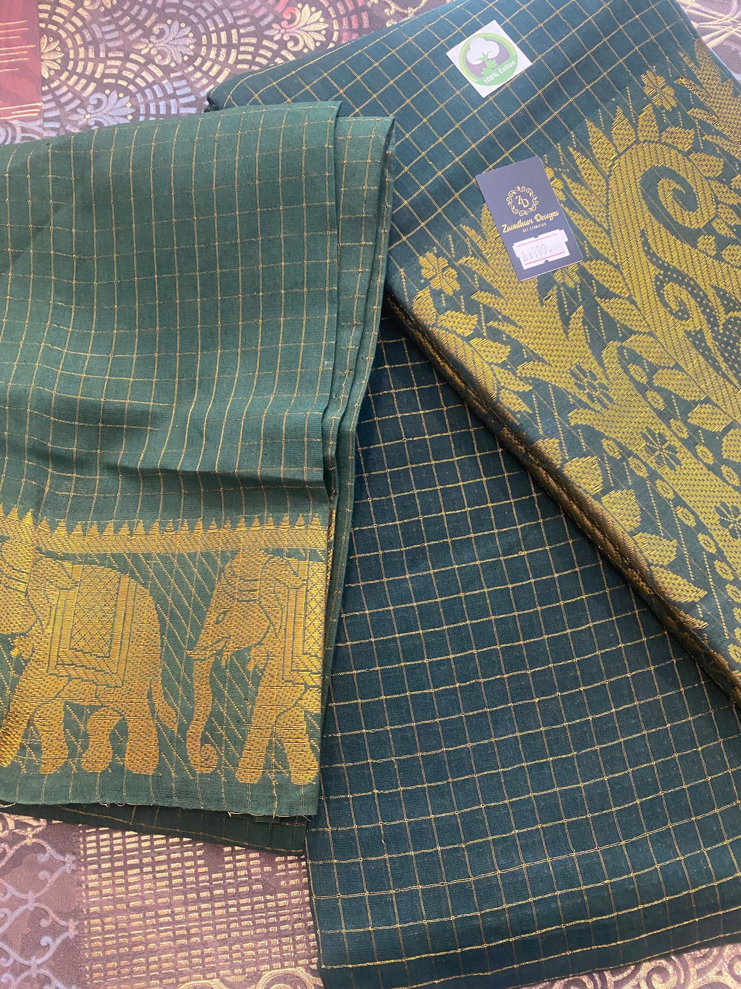 Madurai Sungudi Saree ( With Blouse )