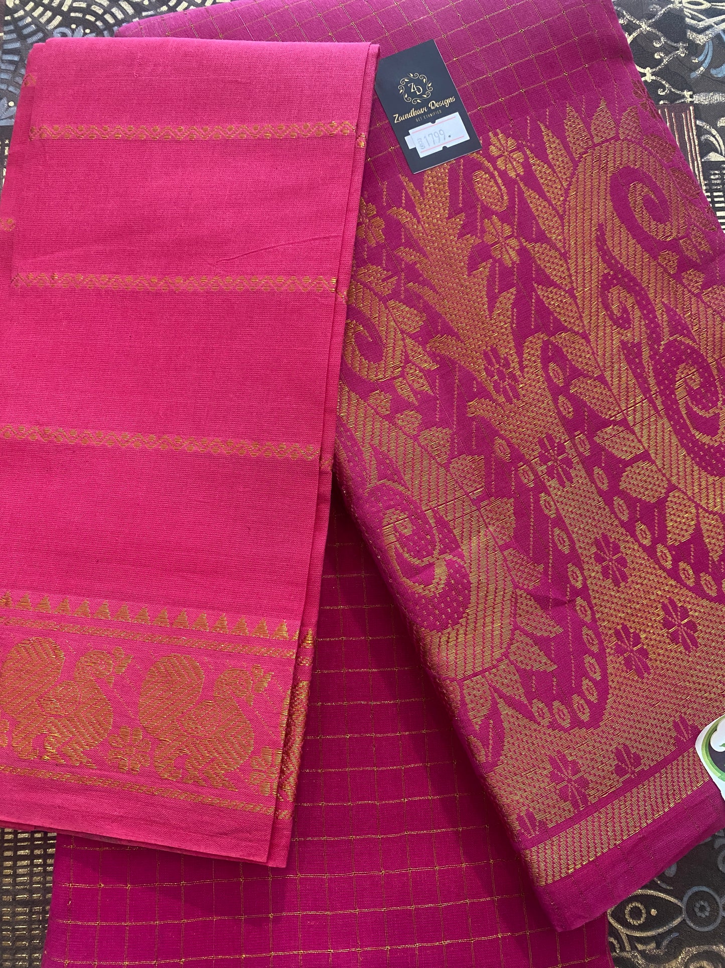 Madurai Sungudi Saree ( With Blouse )