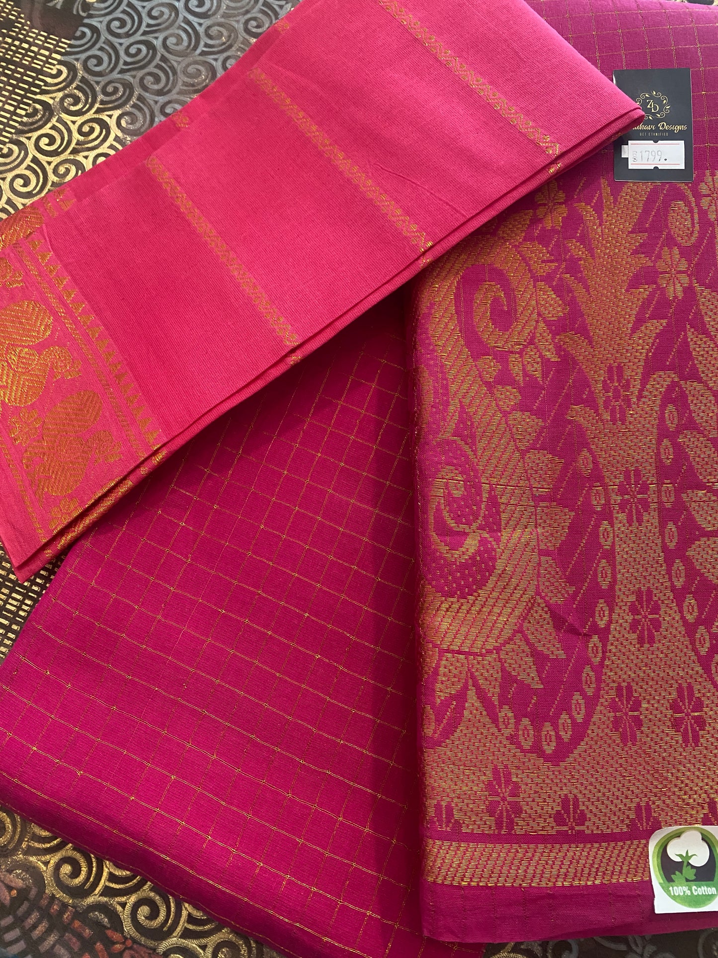 Madurai Sungudi Saree ( With Blouse )